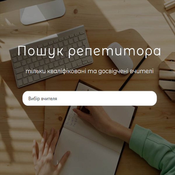 Stack Overflow